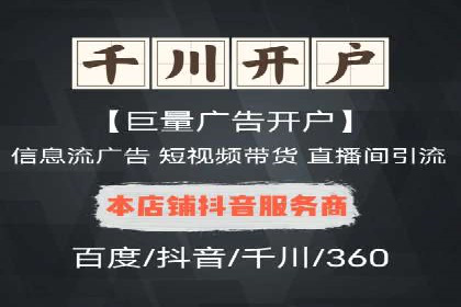 sem推广竞价全解析：案例揭示成功秘诀