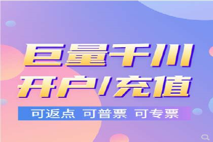 百度优化推广案例：快速提升网站权重
