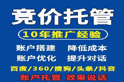 谷歌SEM案例分享：精准定位目标客户